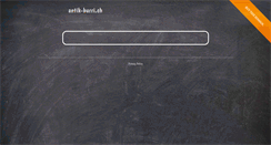 Desktop Screenshot of antik-burri.ch
